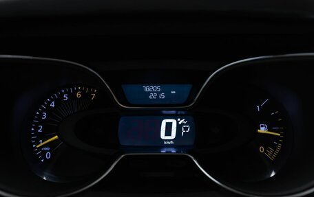 Renault Kaptur I рестайлинг, 2016 год, 1 470 000 рублей, 14 фотография