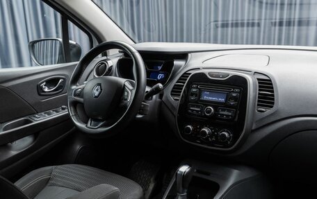 Renault Kaptur I рестайлинг, 2016 год, 1 470 000 рублей, 11 фотография