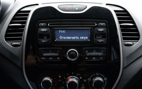 Renault Kaptur I рестайлинг, 2016 год, 1 470 000 рублей, 16 фотография