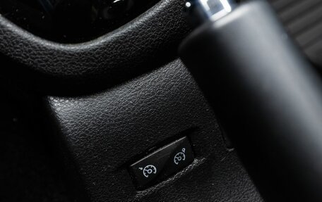 Renault Kaptur I рестайлинг, 2016 год, 1 470 000 рублей, 18 фотография