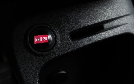 Renault Kaptur I рестайлинг, 2016 год, 1 470 000 рублей, 19 фотография