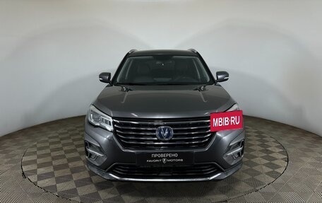 Changan CS75 I рестайлинг, 2022 год, 1 770 000 рублей, 2 фотография