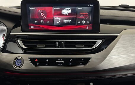 Changan CS75 I рестайлинг, 2022 год, 1 770 000 рублей, 12 фотография