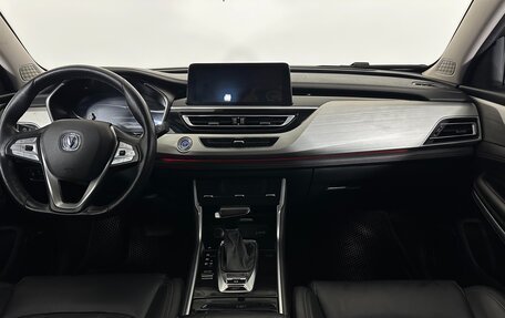 Changan CS75 I рестайлинг, 2022 год, 1 770 000 рублей, 7 фотография