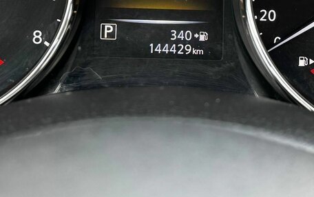 Nissan X-Trail, 2019 год, 2 330 000 рублей, 12 фотография