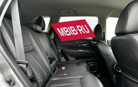 Nissan X-Trail, 2019 год, 2 330 000 рублей, 11 фотография