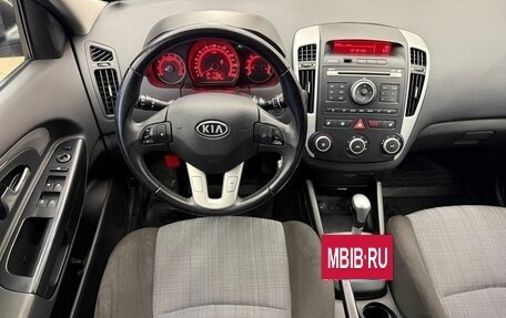 KIA cee'd I рестайлинг, 2012 год, 1 100 000 рублей, 13 фотография