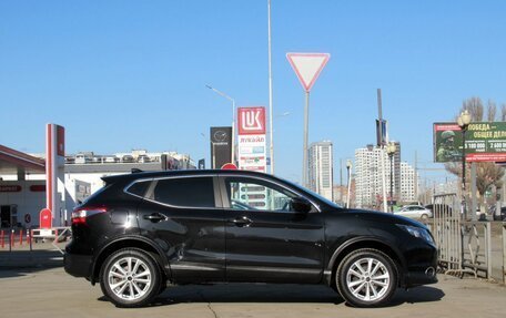 Nissan Qashqai, 2018 год, 1 890 000 рублей, 4 фотография