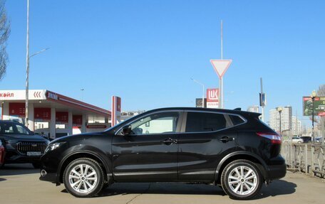 Nissan Qashqai, 2018 год, 1 890 000 рублей, 8 фотография