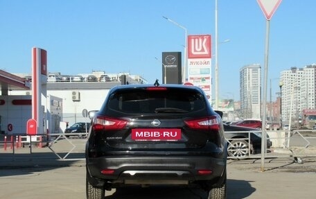 Nissan Qashqai, 2018 год, 1 890 000 рублей, 6 фотография