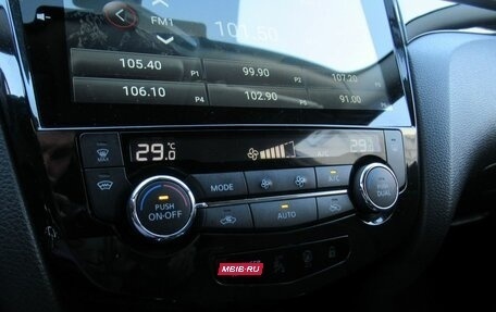 Nissan Qashqai, 2018 год, 1 890 000 рублей, 14 фотография