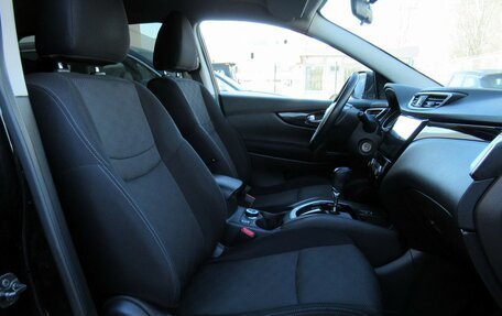 Nissan Qashqai, 2018 год, 1 890 000 рублей, 20 фотография