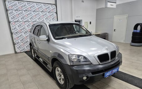 KIA Sorento IV, 2002 год, 496 000 рублей, 3 фотография