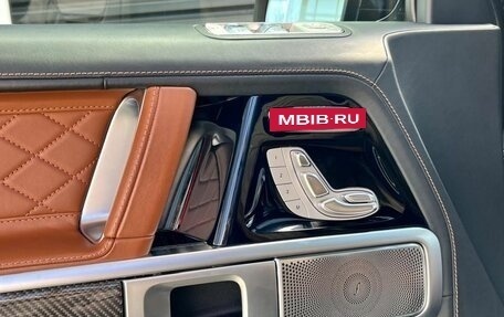 Mercedes-Benz G-Класс AMG, 2020 год, 16 000 000 рублей, 18 фотография