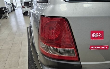 KIA Sorento IV, 2002 год, 496 000 рублей, 11 фотография