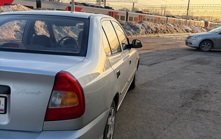 Hyundai Accent II, 2006 год, 380 000 рублей, 3 фотография