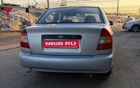 Hyundai Accent II, 2006 год, 380 000 рублей, 2 фотография