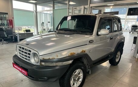 ТагАЗ Tager, 2010 год, 269 000 рублей, 1 фотография