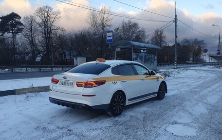 KIA Optima IV, 2019 год, 1 050 000 рублей, 2 фотография