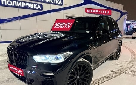 BMW X5, 2020 год, 5 800 000 рублей, 2 фотография
