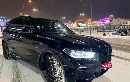 BMW X5, 2020 год, 5 800 000 рублей, 4 фотография