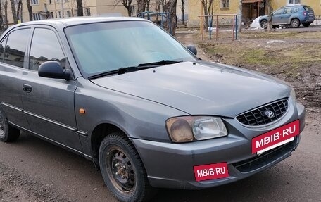 Hyundai Accent II, 2003 год, 204 000 рублей, 2 фотография