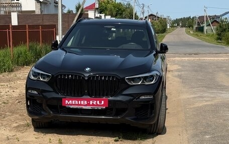 BMW X5, 2020 год, 5 800 000 рублей, 33 фотография
