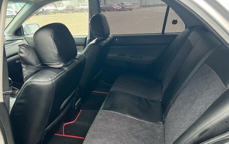 Mitsubishi Lancer IX, 2004 год, 400 000 рублей, 5 фотография