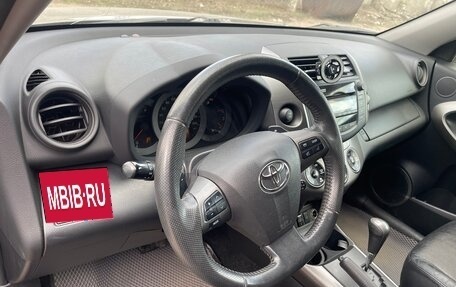 Toyota RAV4, 2012 год, 1 200 000 рублей, 10 фотография
