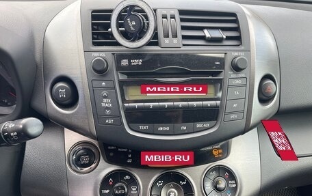 Toyota RAV4, 2012 год, 1 200 000 рублей, 11 фотография