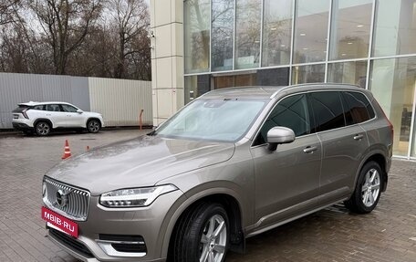 Volvo XC90 II рестайлинг, 2020 год, 5 290 000 рублей, 3 фотография