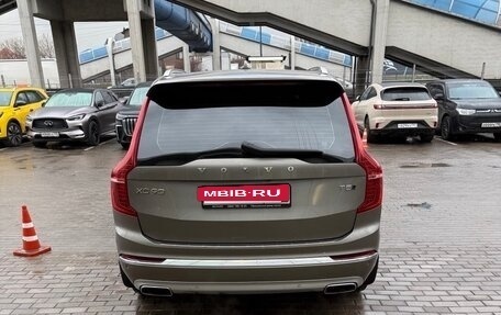 Volvo XC90 II рестайлинг, 2020 год, 5 290 000 рублей, 5 фотография