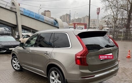 Volvo XC90 II рестайлинг, 2020 год, 5 290 000 рублей, 4 фотография