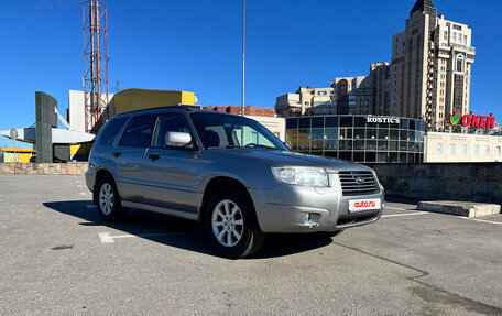 Subaru Forester, 2007 год, 1 000 000 рублей, 4 фотография