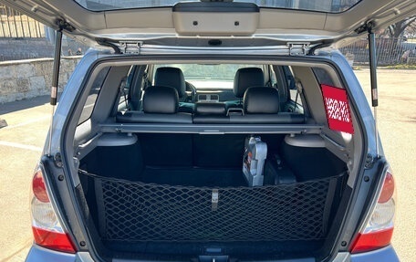 Subaru Forester, 2007 год, 1 000 000 рублей, 9 фотография