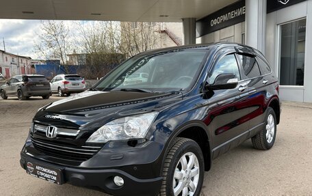 Honda CR-V III рестайлинг, 2008 год, 1 270 000 рублей, 3 фотография