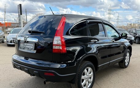 Honda CR-V III рестайлинг, 2008 год, 1 270 000 рублей, 8 фотография