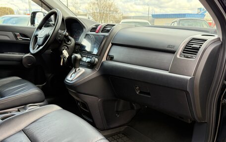 Honda CR-V III рестайлинг, 2008 год, 1 270 000 рублей, 12 фотография