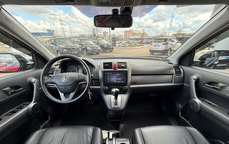 Honda CR-V III рестайлинг, 2008 год, 1 270 000 рублей, 10 фотография