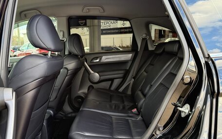 Honda CR-V III рестайлинг, 2008 год, 1 270 000 рублей, 13 фотография