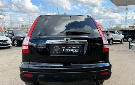 Honda CR-V III рестайлинг, 2008 год, 1 270 000 рублей, 9 фотография