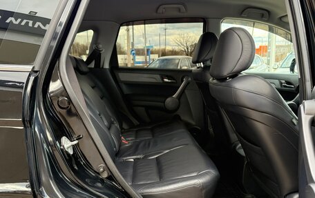 Honda CR-V III рестайлинг, 2008 год, 1 270 000 рублей, 14 фотография