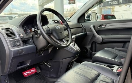 Honda CR-V III рестайлинг, 2008 год, 1 270 000 рублей, 11 фотография