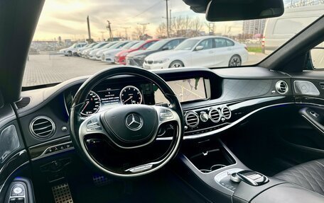 Mercedes-Benz S-Класс, 2014 год, 2 705 000 рублей, 12 фотография