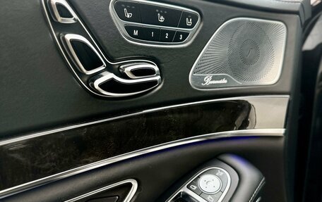 Mercedes-Benz S-Класс, 2014 год, 2 705 000 рублей, 10 фотография