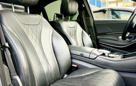 Mercedes-Benz S-Класс, 2014 год, 2 705 000 рублей, 14 фотография