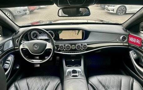 Mercedes-Benz S-Класс, 2014 год, 2 705 000 рублей, 11 фотография