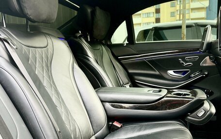 Mercedes-Benz S-Класс, 2014 год, 2 705 000 рублей, 17 фотография