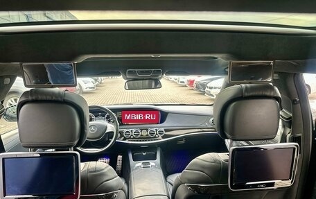 Mercedes-Benz S-Класс, 2014 год, 2 705 000 рублей, 16 фотография