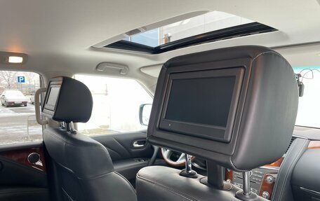 Infiniti QX80 I рестайлинг, 2017 год, 3 848 000 рублей, 17 фотография